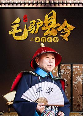 韩国a级